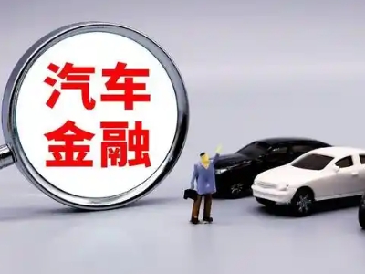 施甸押车贷款不是本人可以么?