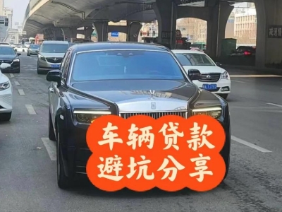 施甸汽车抵押贷款中押本不押车贷款需要什么材料?